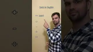 Math words in english