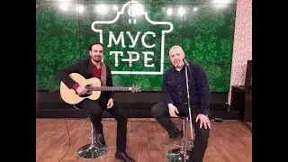 The Petting Blues Band acoustic - Emisija Mustre