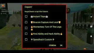 War Robots Hack - Instant Titan On Android | Update Game Version 8.5.1