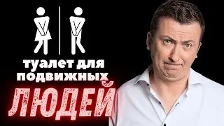 Несколько взглядов на прогресс. Валерий Жидков, 2021