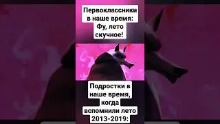 Мем Кот в Сапогах 2 #cat #котвсапогах2 #мемы #мемы