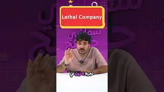 اذا حاب تشوف القائمة كاملة تابعنا على سماشي جيمنج في السناب شات. #shorts  #اكسبلور #قيمنق