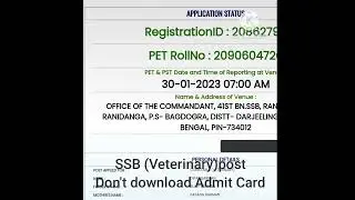 SSB Veterinary post pet/pst ।।।।। Don't download Admit Card
