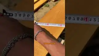 Only 1% of builders know about this!