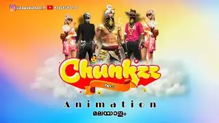 Freefire animetion 🔥 video chunkz💞 Malayalam video #freefire #freefiremax #malayalam#animetionvideo