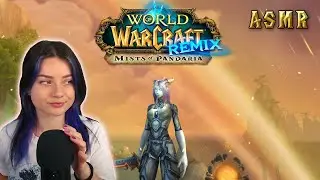 ASMR ✨ Mists of Pandaria WoW Remix ✨ Relaxing Gameplay (Soft Spoken)