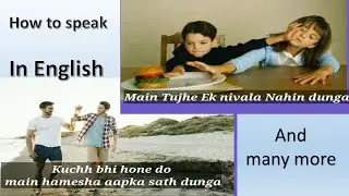 Sentences to learn|learn to speak|how to speak