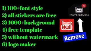 How to remove watermark from thumbnail maker for youtube ll remove watermark from thumbnail maker