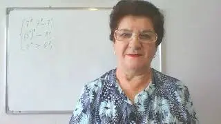 Системы показательных уравнений и неравенств. 10 класс.