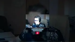 ЭЙС В КС ГО | КАК ПОПАСТЬ В КИБЕРСПОРТ #ксго #кс #проигрок #эйс #csgo #ксгоприколы #профиксго