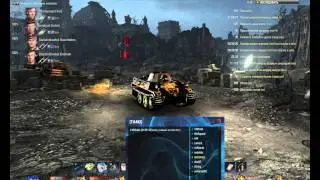 WorldOfTanks 201305-07 09-39-38-36
