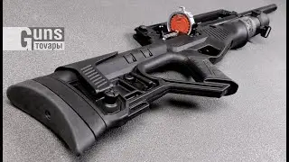 Hatsan Blitz Full Auto PCP (4.5мм), розпакування товару