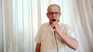 Христианские песни. " БОЖЕ, я всего лишь человек."