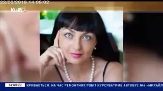 Юлія Максименко | GOROD S #20