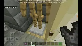 Строю замок в майнкрафте!#3 (Minecraft)