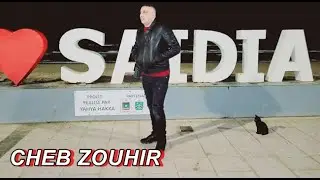 Cheb Zouhir Nouri est en direct !