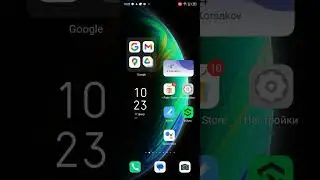 Ошибка  Play маркет Не удалось установить приложение nico's nextbots Minecraft pe