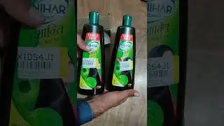New Flipkart order unboxing 📦 || Flipkart unboxing || Hair oil unboxing #short #shorts ##flipkart