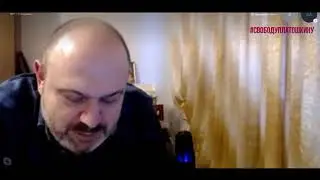 АЛЕКСАНДР КОЛПАКИДИ про объединение трех 