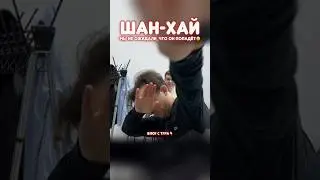 ТАКОГО НИКТО НЕ ОЖИДАЛ #музыка #тур #концерт #music #песня #топ #livemusic #юмор