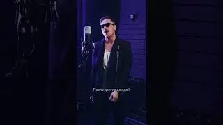Наш второй проект : #OFB 🔥Замес Nirvana и трека Шура - Ты не верь слезам, как вам такая идея? 🩶