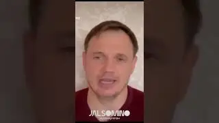 Стремоусов