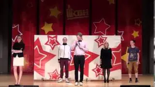 Осенний фестиваль  - Типичный студент