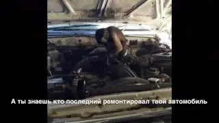 8 мая 2017 г.