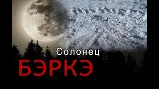 #dnevnikevenka