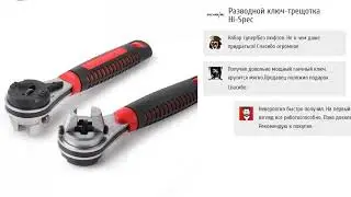 5 вещей для обслуживания авто с ALIEXPRESS