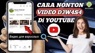 Anti Blokir! Nonton Semua Jenis Video Langsung Dari YouTube