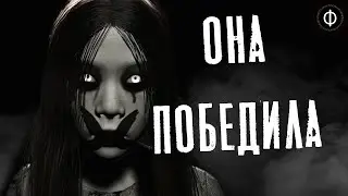 СЛИЛИ КАТКУ В PACIFY