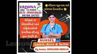 Medical and health related vocabs #health #medical #nursing
