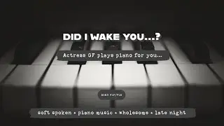 S01E75 - You can stay and listen if you want... (F4F/F4A ASMR GF RP)