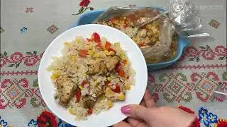 Рис у духовці в рукаві. Просто, швидко та смачно.
