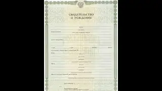 @ смотрим внимательно, паразиты ВЕСЬ МИР объегорили🐲? Что такое СОР на самом деле.