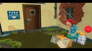 БОРОДАЧ 3 ДЕНЬ РОЖДЕНИЕ ИРИШКИ!!!Прохождение