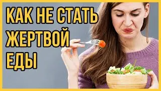 ТОП-5 продуктов, которые чаще всего подделки