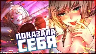 У меня 90 миллиардов на счету. Манга с озвучкой. Главы 37-43