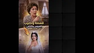 لايف المحللة روبي