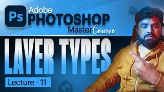 Photoshop Layer Types Explained   Unlock the Secrets of Layers Now!