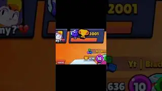 52к на базу 🤟🥳 #brawlstars #бравлстарс #бс