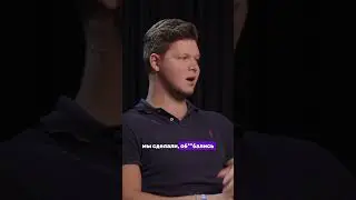 Инфлюенс-трафик: Ошибки в работе с блогерами и низкая конверсия