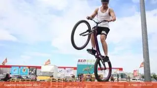 Велопробіг 2017 ТРЦ Екватор м.Рівне