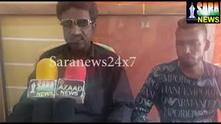 Wadi e Mustafa Pahadi Shareef Deatils News
