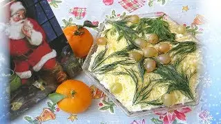 САЛАТ с СЕЛЬДЬЮ. ПРОСТО и ВКУСНО