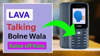 Lava a1 josh keypad sound off - How to off voice in lava keypad mobile