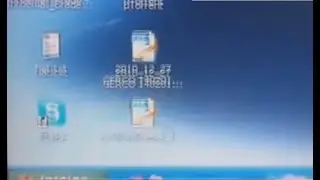 COMO CONSERTAR TELA TREMIDA OU DESFOCADA DO COMPUTADOR