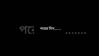 নামাজে অবহেলা,,২পার্ট  best islamic video 2022 #halalanondobd #shorts