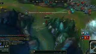 #ЯркиеМоментыLOL